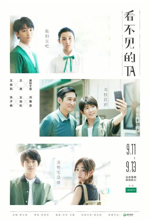 怎么购买联盟山大学文凭毕业证